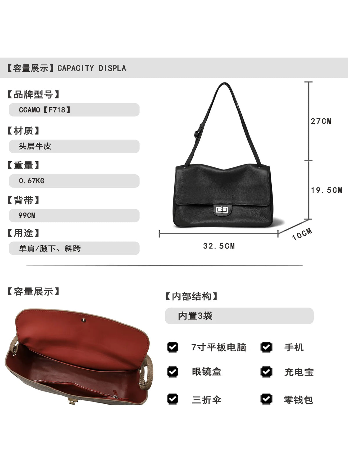 2026 Women's Top Layer Cowhide Armpit Bag Single Shoulder Crossbody Handbag for Commuting Fashionable Cover Bag